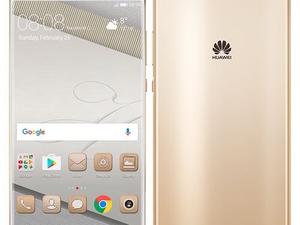 Huawei p10 nuevo dorado