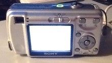 Maquina de foto digital SONY 6.0, Usada