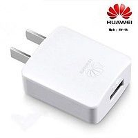 Cargador Rápido + Cable P/ Huawei G8 P8 P8 Lite Y6 Y550 Y3