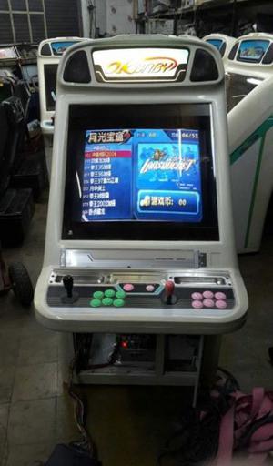 VideoJuego Máquina Multi-Juego Arcade. 680 Juegos!!