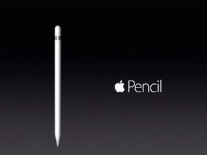 Vendo y permuto Pencil A para iPad pro