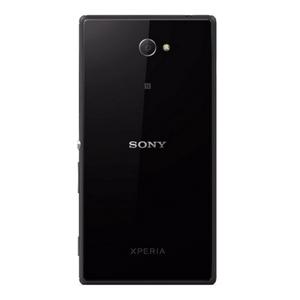 Sony Xperia m2