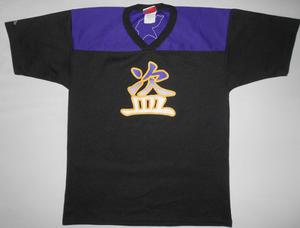 Camiseta De Nfl - L - Minnesota Vikings - Mjc