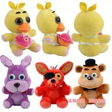 Muñecos De Peluche Five Nights At Freddy C/u