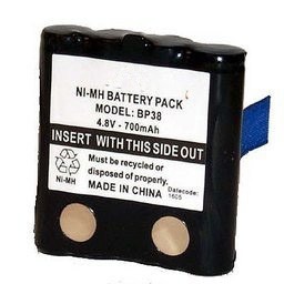 Bateria Handy Uniden 4.8v 700mha 4aaa Mini Mb-bp38