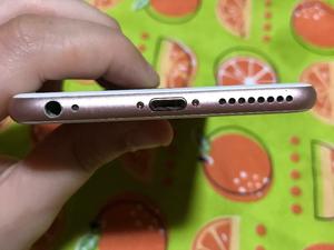 Vendo IPhone 6S Plus