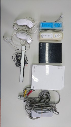 Nintendo Wii + Accesorios + Juegos