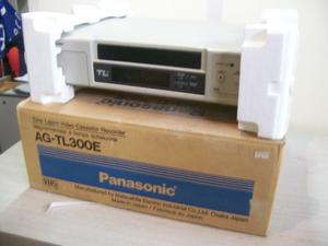 VIDEOGRABADORA PANASONIC PARA VIGILANCIA