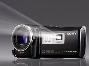 Sony Handycam Hd Con Proyector, Impecable En Caja Original