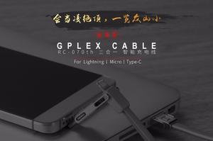 Cable Usb 3 En 1 Remax - Micro - Type C - Lightning