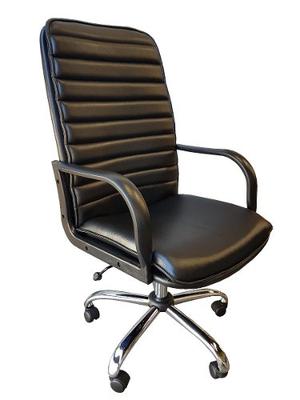 Silla Oficina Ejecutiva Gerencial Cromada Sillon Basculante