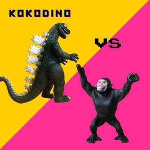 Pack King Kong Vs Godzilla Juguete De Goma Dura + Regalo!