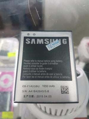 Batería Samsung galaxy S2