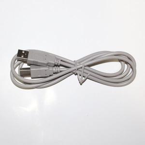 Cable USB A/B Gris