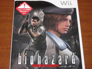 Biohazard (resident Evil) Archives Rebirth - Wii Japonés