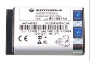 Batería Nextel Extendida Doble Motorola Original I570 Mini