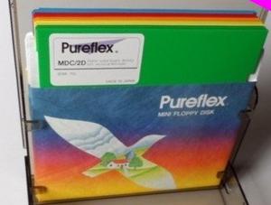 Diskettes ¼ Nuevos Cajas Cerrada Commodore, Msx, Xt