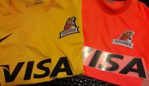 Camiseta Rugby Jaguares Naranja Amarilla 