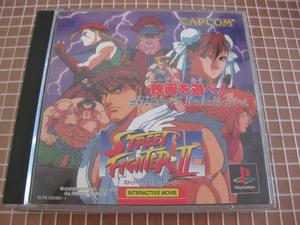 street Fighter Movie 2 Ps1