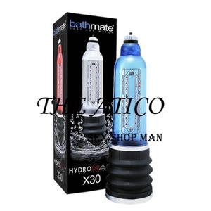 Bathmate Hydromax X30. The Atico - Somos Importadores