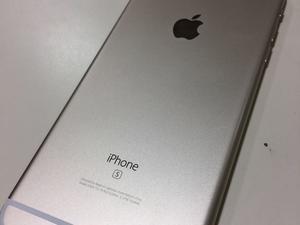 Permuto por un celular de su misma GAMA
