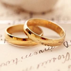 Alianzas De Casamiento Oro 18 Kilates Par 3 Gramos