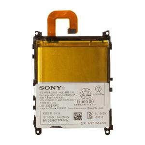 Batería Original Para Sony Xperia Z1 L39h