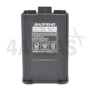 Bateria Pack Handy Baofeng Uv-5r Re Ra Original Litio Ion