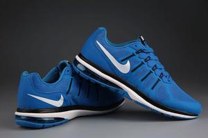 Zapatillas Nike Air Max Dynasty Msl Deportivas Running Fit