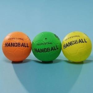 Pelota De Handball Pvc N°1