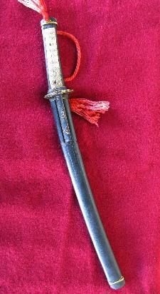 wakizashi antiguo japanese sword