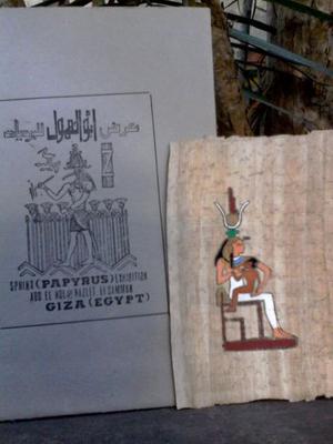 egipcio papiro 