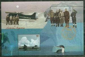 Antártida Argentina - Expedición Polar - Hojita Block Mint