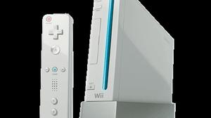 Vendo Nintendo Wii