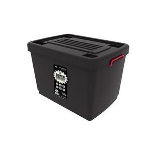 Contenedor Garden Life Heavy Box Plastico Negro Con Ruedas