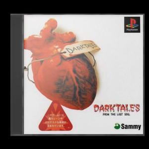 Dark Tales From the Lost Soul ps1