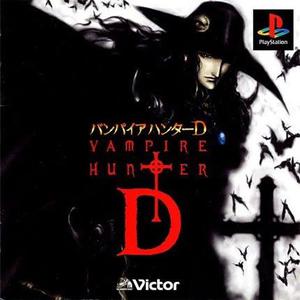 Vampire Hunter D ps1