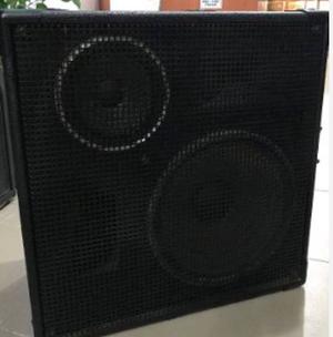 Caja Jbl Mr Series Mr  Vias 250 Watts Garantia