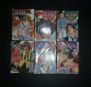 Mangas de AMASANDO JAPAN