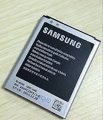 BATERIA SAMSUNG IL DURA POCO