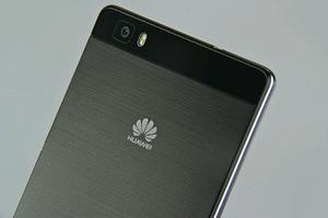 Huawei p8 Lite nuevo