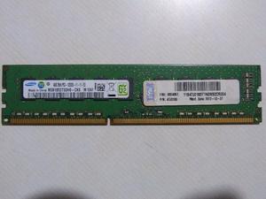 DDR Samsung 4GB 2Rx8 PCE--E3 Servidor IBM