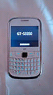 Samsung wifi gt s usado