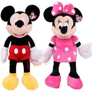 Muñeco Peluche De Mickey 28cm O Minnie Roja-rosa- Musical