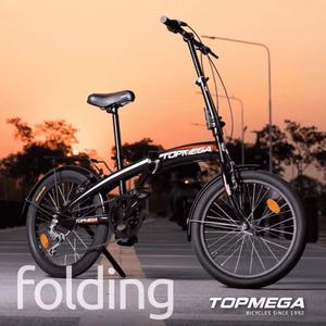 Bicicleta plegable con cambios