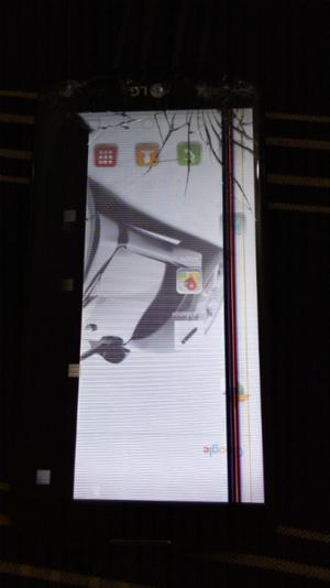 LG K10 K430 display roto