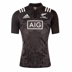 Camiseta De Rugby All Black Maori Talle L + Envio Gratis