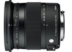 Sigma  F2,8-4 Dc Macro Os Contemporary Para Nikon