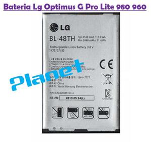 Bateria Lg Bl-48th Prolite D681 E980 E985 E960