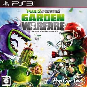 Plants vs. Zombies: Garden Warfare PS3